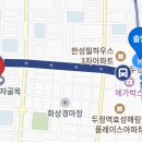 천안도서두정점 이미지