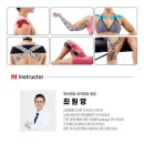 뉴로메디칼 이미지