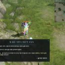 달콤한숲 이미지