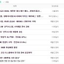 위더스 미디어 이미지