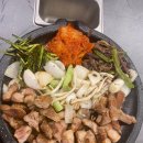 육도고기