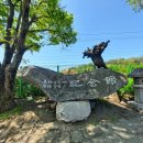 용둔초등학교 이미지