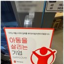 성호고등학교 이미지