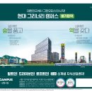 그리너리 이미지