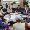 6.25참전유공자회 이미지