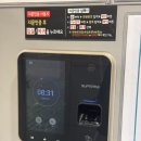 다몰입스터디카페상인센터 | 상인동 스터디 카페 다몰입 스터디카페 추천