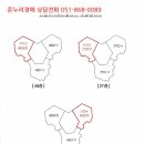 센텀1로 이미지