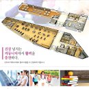 유승한내들 이미지