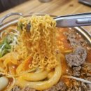 청년다방전주대점 | 전주대 맛집 청년다방에서 차돌 떡볶이 먹은 후기