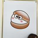 달넛 이미지