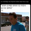 세창 태양광 | 6월 컨텐츠 감상