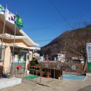 세월보건진료소 이미지