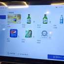 포밀식당