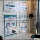 중고폰뱅크 울산점: 스마트한 선택을 위한 핫플레이스!