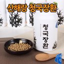 현대식품 이미지