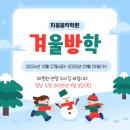 지음음악학원 네이버블로그