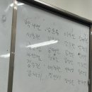 주현당구장 이미지