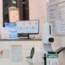 봉담한의원 이미지