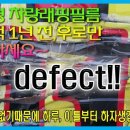 두암석사태권도 이미지