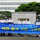 옥포중학교 이미지