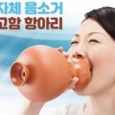 현대김포타임