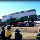 목화농장 이미지