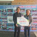 영동군장애인복지관 이미지