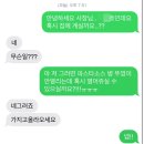10월1주차 일상