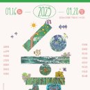 공존다방