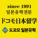 레인즈인터내셔널(주) - 21646 | 레인즈인터내셔널(주)