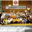 초계고등학교 이미지