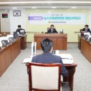 충청남도축산기술연구소 이미지