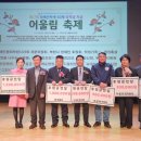 ㈜뉴대성 이미지