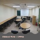 전일청소년독서실 이미지