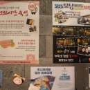 돈이와
