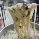 경산 공구골목 잔치국수 맛집 예정국수