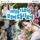 여주 아트 스테이 이미지