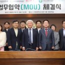 구미대학교 이미지