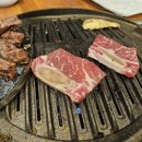 한마음정육식당당진 - 당진시 계성3길 59 | 한마음정육식당당진