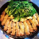 황소곱창 이미지