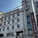 수원제일산후조리원 | 수원제일산후조리원 일반실 2주 생활 후기 : 비용 내부시설 프로그램 모자동실