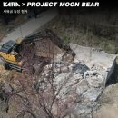 덕이 농장 이미지