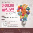 우리집꾸미기 - 광산구 목련로217번길 34 | 우리집꾸미기