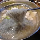 착한고기 이미지