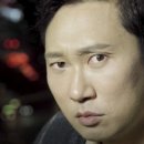 드림큐브 회의실