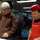 안양중앙시장 이미지