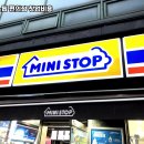 미니스톱 이미지