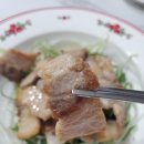 한울축산유통수송