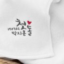 미담캘리