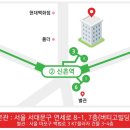 강한세무회계 이미지